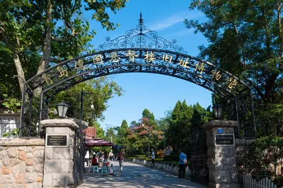 青岛德国总督楼旧址博物馆