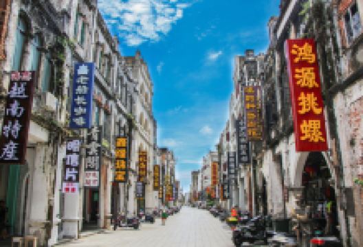 北海老街景点图片