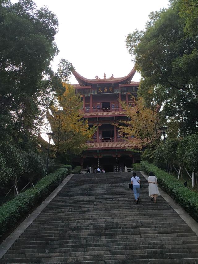 金鄂公園