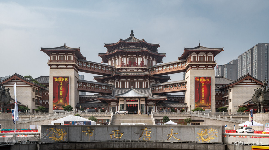 大唐西市博物館