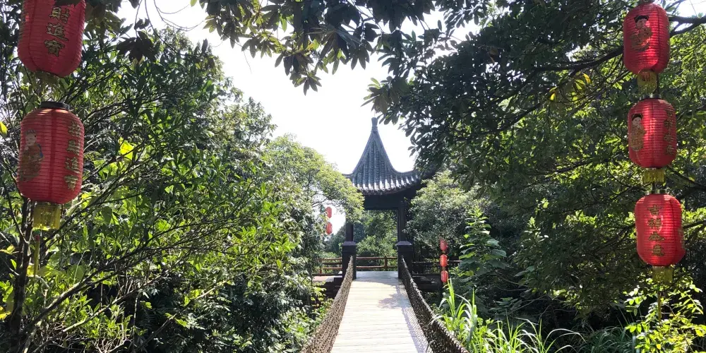 永安旅遊