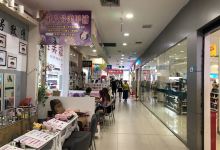 永盛百货店(阳光天地购物中心店)购物图片