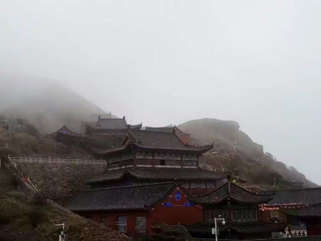 梵净山公园旅行图片 3