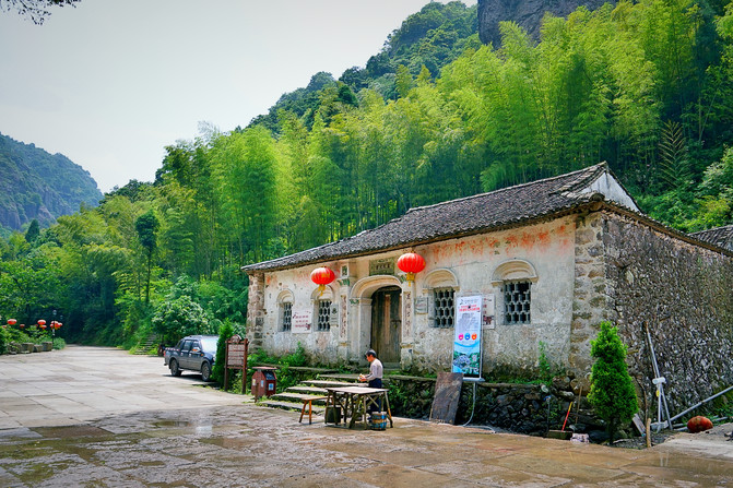 黄檀硐村