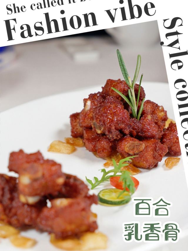 Bingsheng Private Kitchen