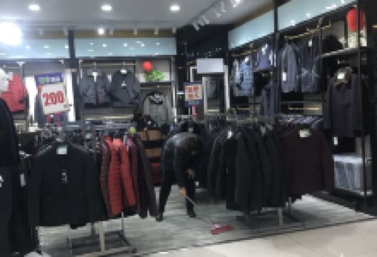 白马服饰广场(施洋路店)购物图片