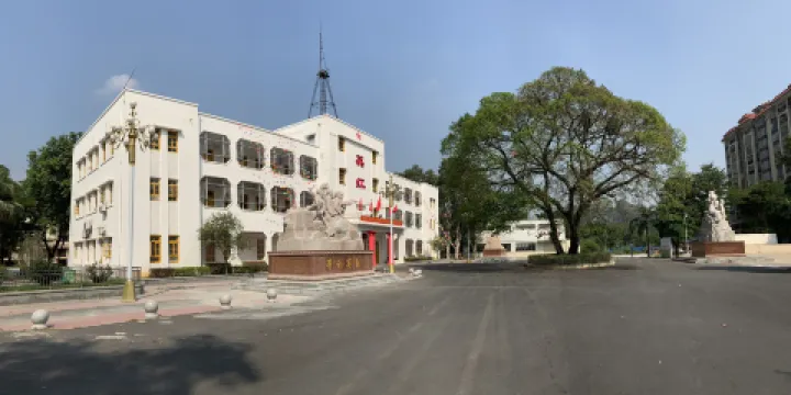 廣東省英紅華僑茶場