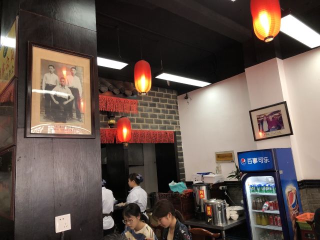 西月城譚豆花.小譚豆花(西大店)
