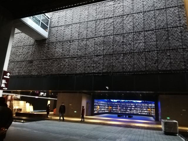 中國科舉博物館(江南貢院)