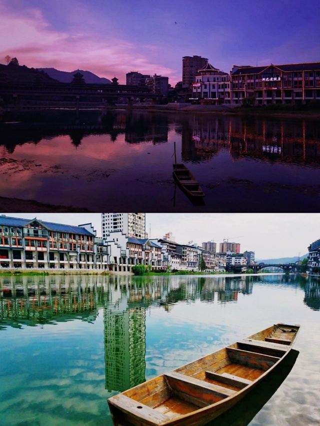 绥宁县绿州广场喜得龙旅行图片 2