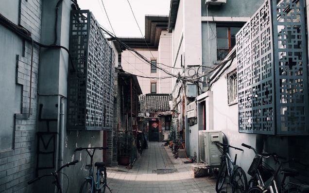 北锣鼓巷旅行图片 3