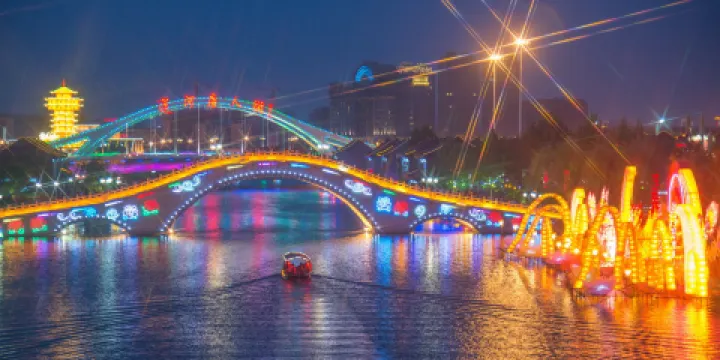 唐津運河生態旅遊度假景區