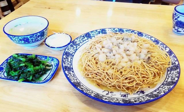 Yu Xing Ji Noodle House( Xi Bei Street )