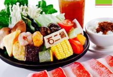 石二锅 - 竹南家乐福民族店美食图片