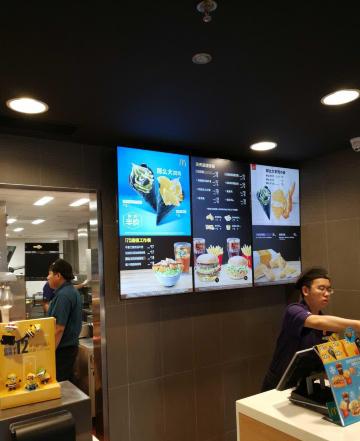 麦当劳(桃源奥莱餐厅)