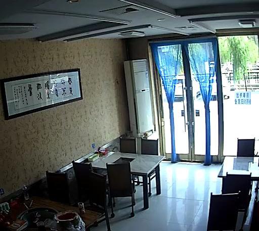 东星羊汤馆(盛大家园店)