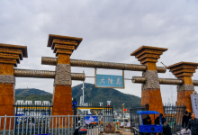 海味鲜下大陈岛大黄鱼养殖基地景点图片