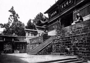 四子王旗游记图文-四子王旗历史上的萨如勒庙