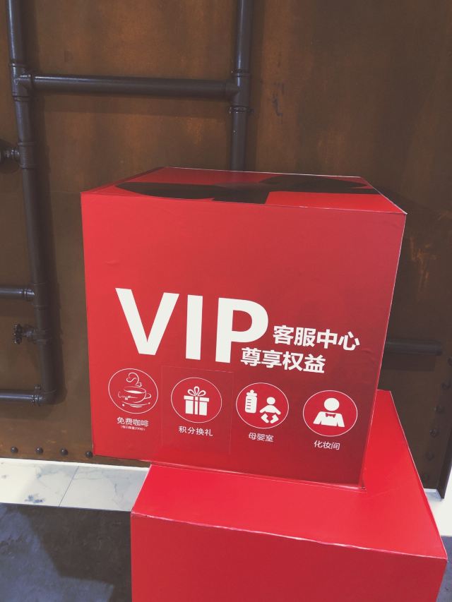 五角场广场旅行图片 11