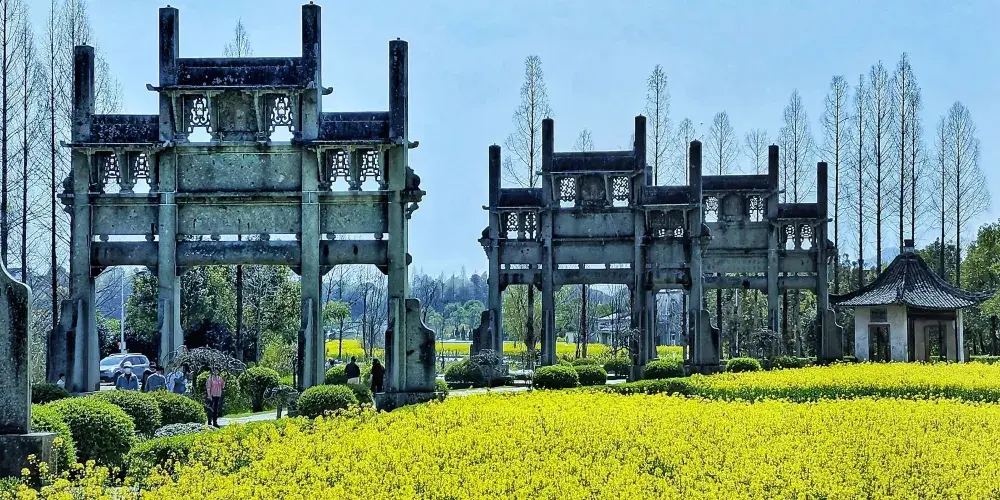 永安旅遊