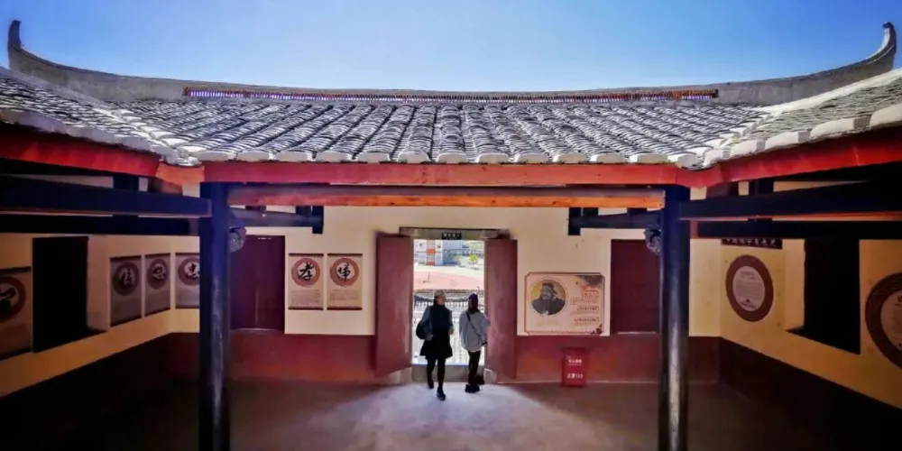 永安旅遊