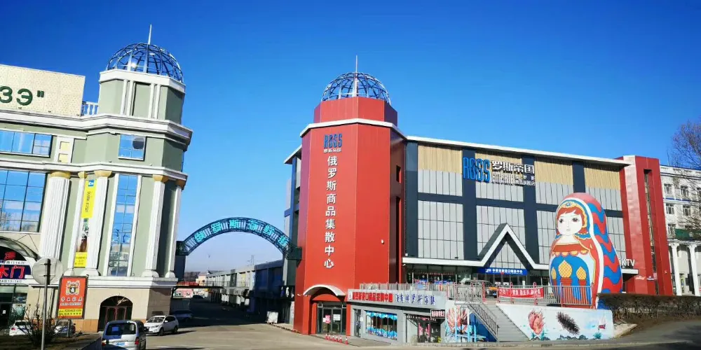 永安旅遊