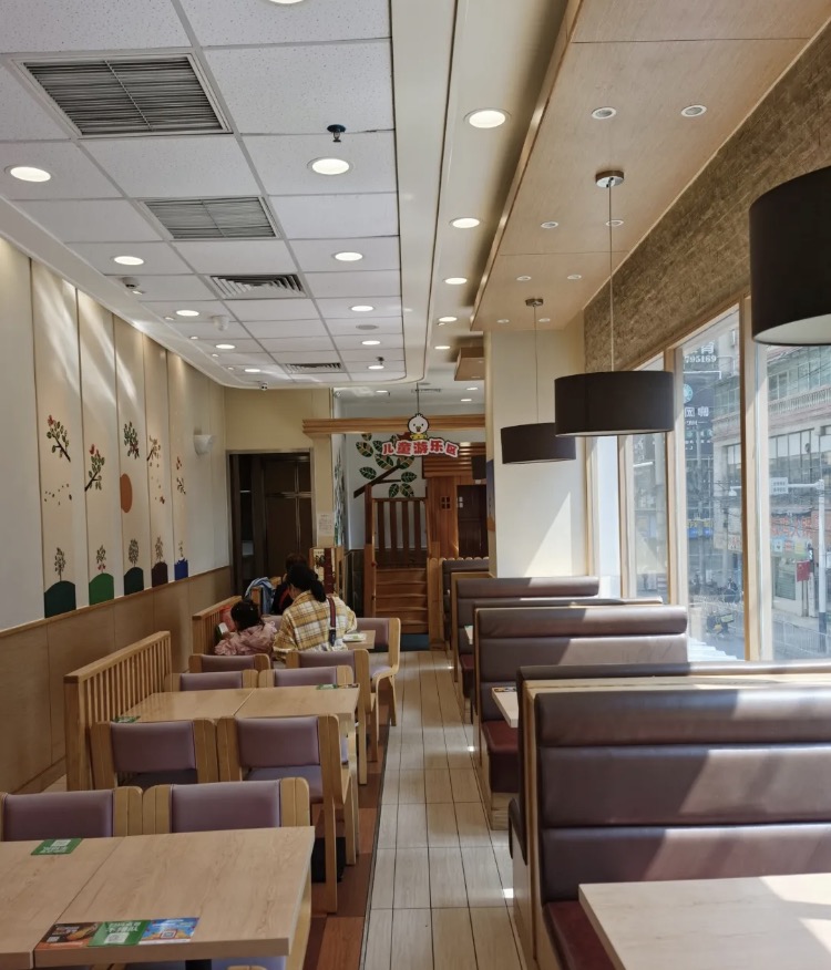 德克士(纳雍店)