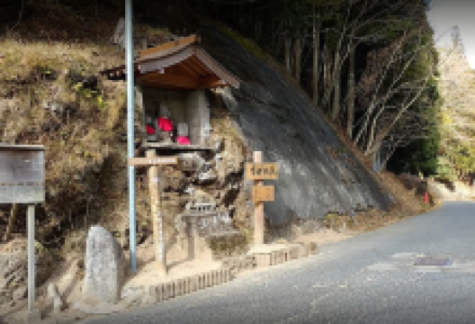 Kubikiri Jizo景点图片