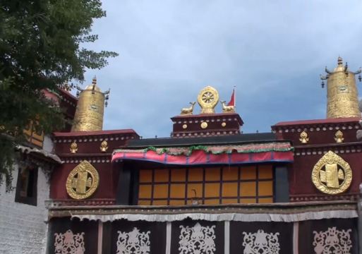 土旺拉康