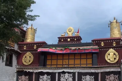 土旺拉康