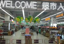 3515强人皮鞋(锦艺城店)购物图片