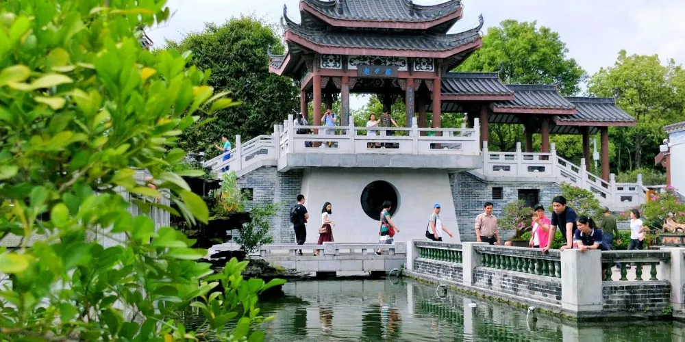 永安旅遊