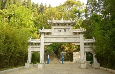 寶華公園