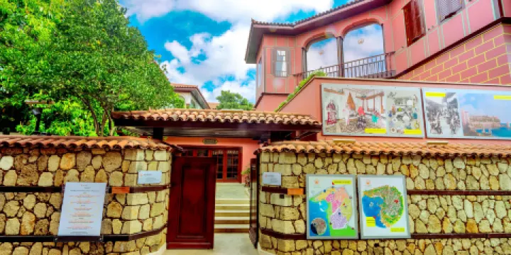 蘇娜·基拉克卡雷奇博物館