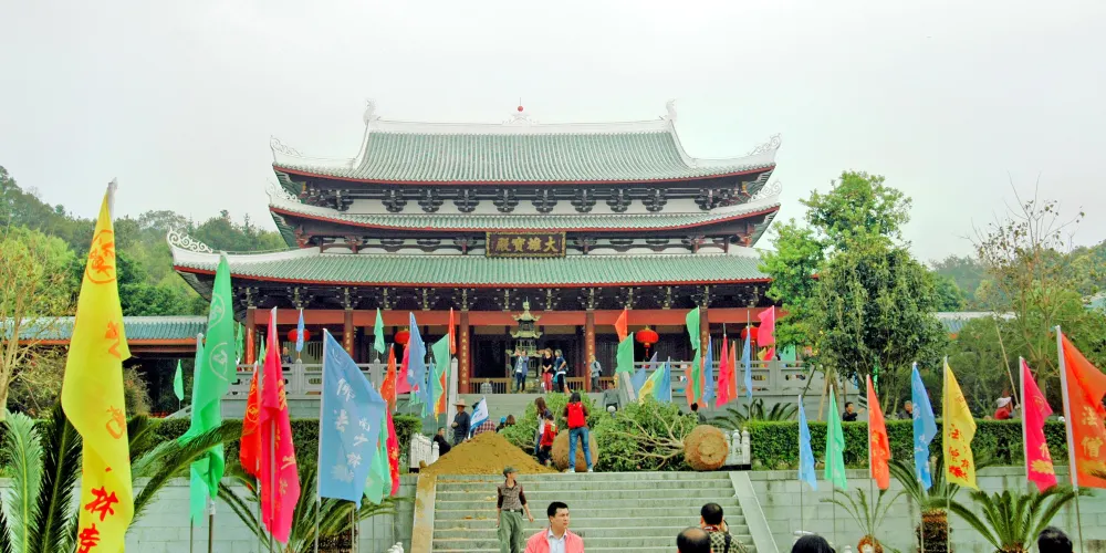 永安旅遊