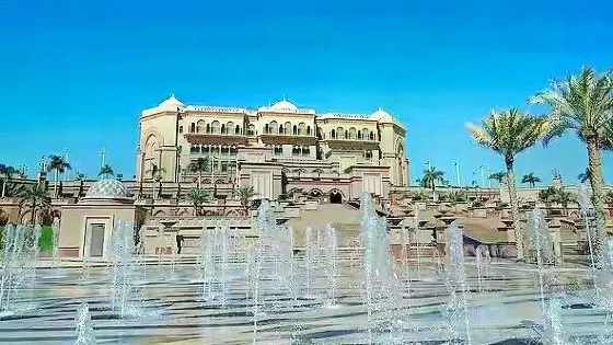 科威特國家博物館