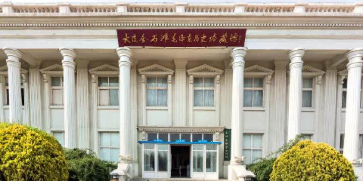 毛澤東歷史珍藏館