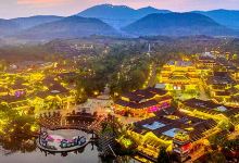 茅山东方盐湖城景点图片