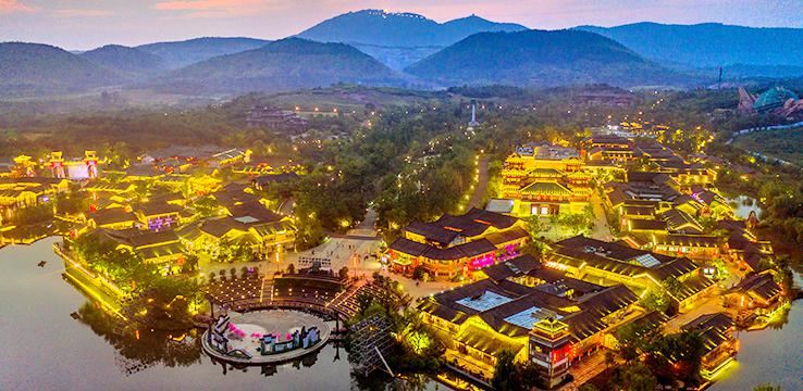 茅山东方盐湖城