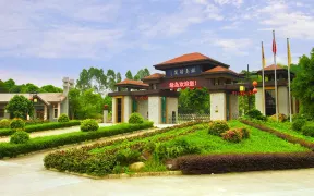 1-Day Raoping Tour: Explore the Natural Wonders of Green Island Tourist Villa and Qinglan National Geopark