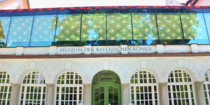 巴伐利亚國王博物馆
