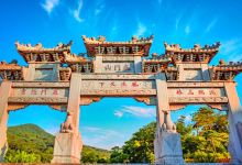 鹿门山景区景点图片
