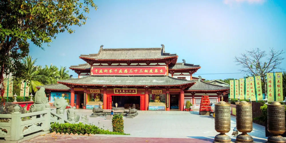 永安旅遊