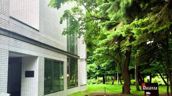 北海道立三岸好太郎美術館