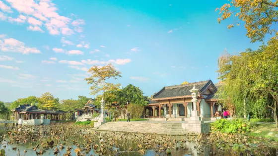 豐渚園
