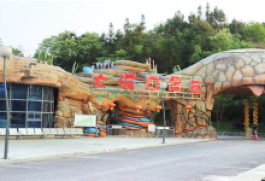 大河口景点图片