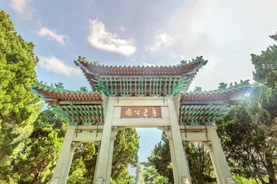 鲁迅公园