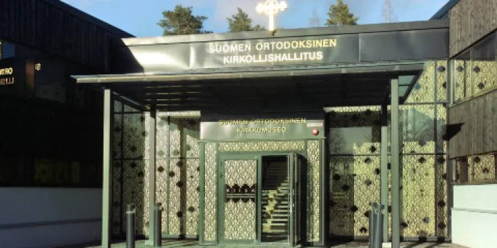 東正教教堂博物館