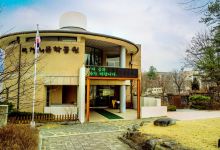Pak Kyongni House, Pak Kyongni Literary Park景点图片