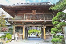 灵山寺-鸣门市-234****816